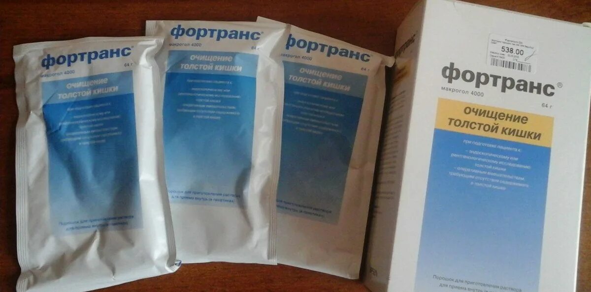 Стул после фортранса