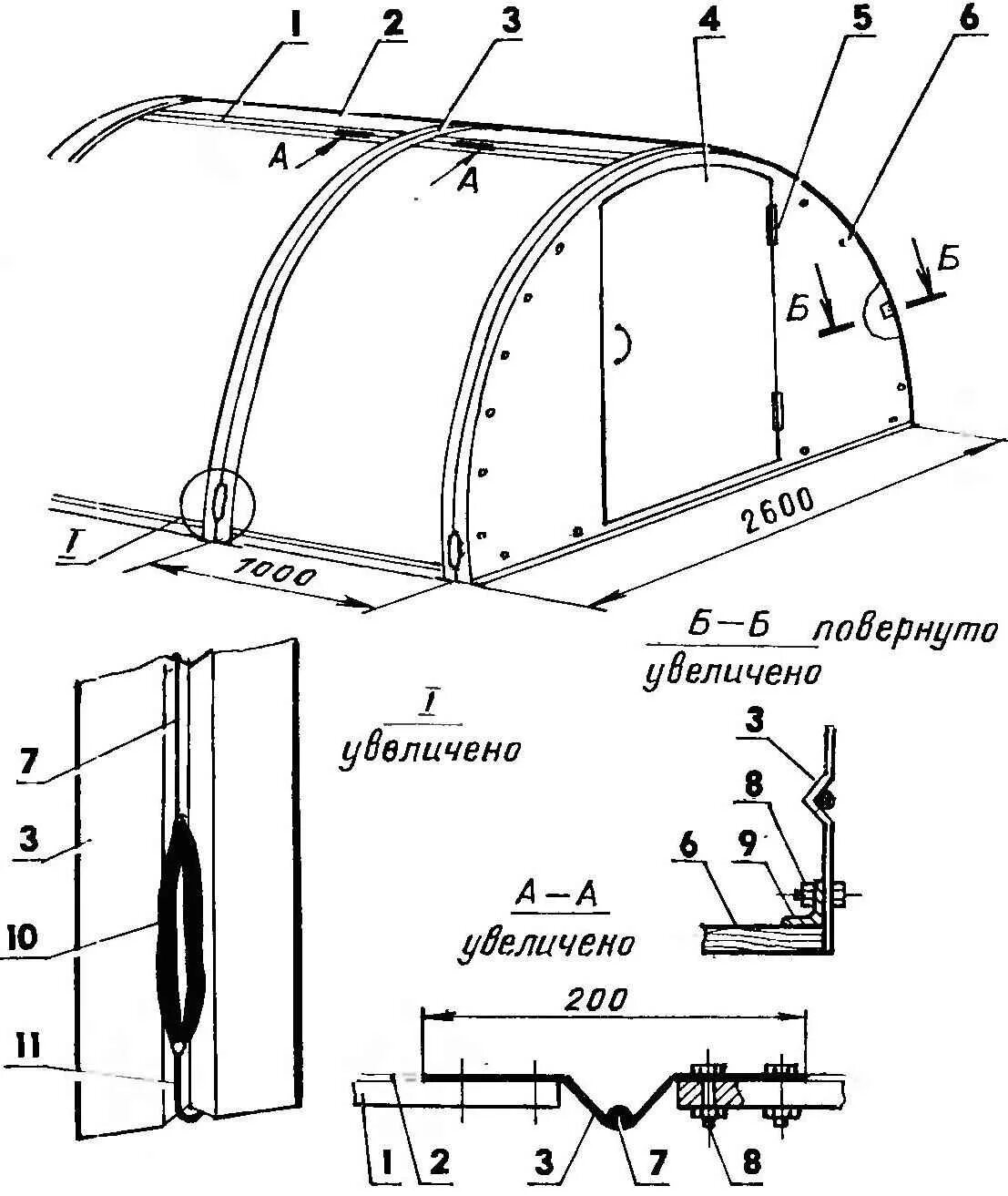 Как крепить пленку к металлическому каркасу теплицы. Теплица 4 8 чертёж пленка. Парник хлебница чертеж. Схема сборки теплицы из поликарбоната 3 на 6. Крепление пленки на арочную теплицу.