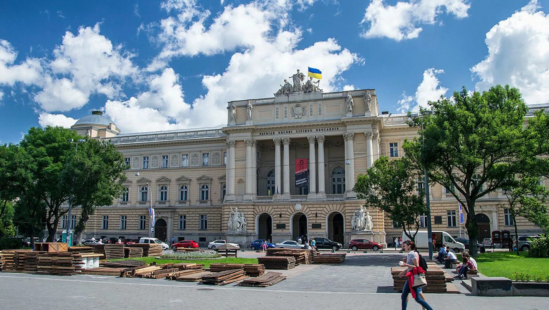 Институт украины. Карамзин университет украины. Самый дорогой университет украины. Кобелев, 1898-1900). Национальный университет «киево-могилянская академия».