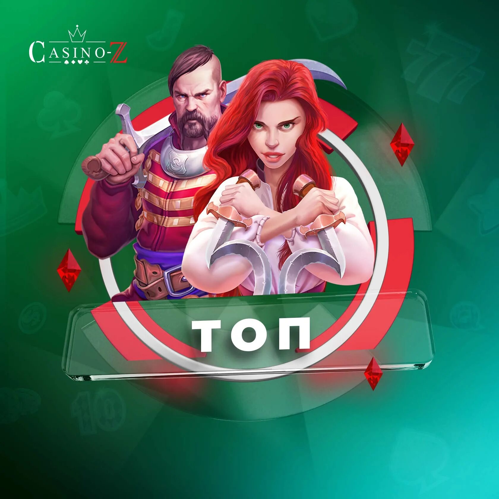 Spinbetter бездепозитный бонус buzz. SPINBETTER Casino logo.