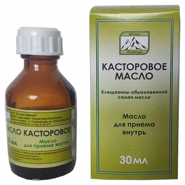 Касторовое масло фл 30мл. Касторовое масло 30 мл флакон. Касторовое масло ( 30 мл фл.) Ярославская фабрика.