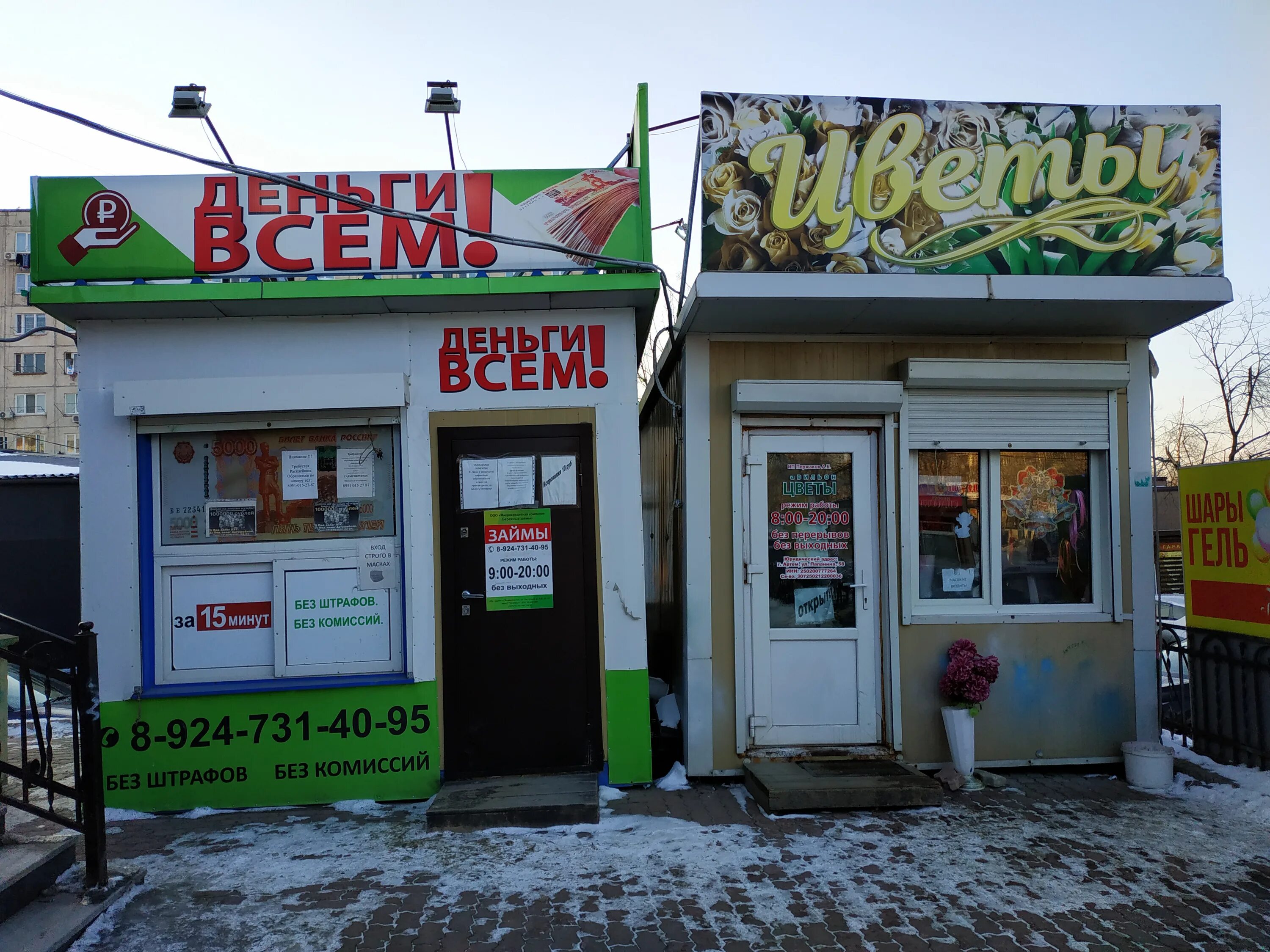 Фрунзе 34 хабаровск. Хабаровск ул фрунзе 56. Улица фрунзе калининград. Нижний тагил улица фрунзе 56. Фрунзе 56 нижний тагил.