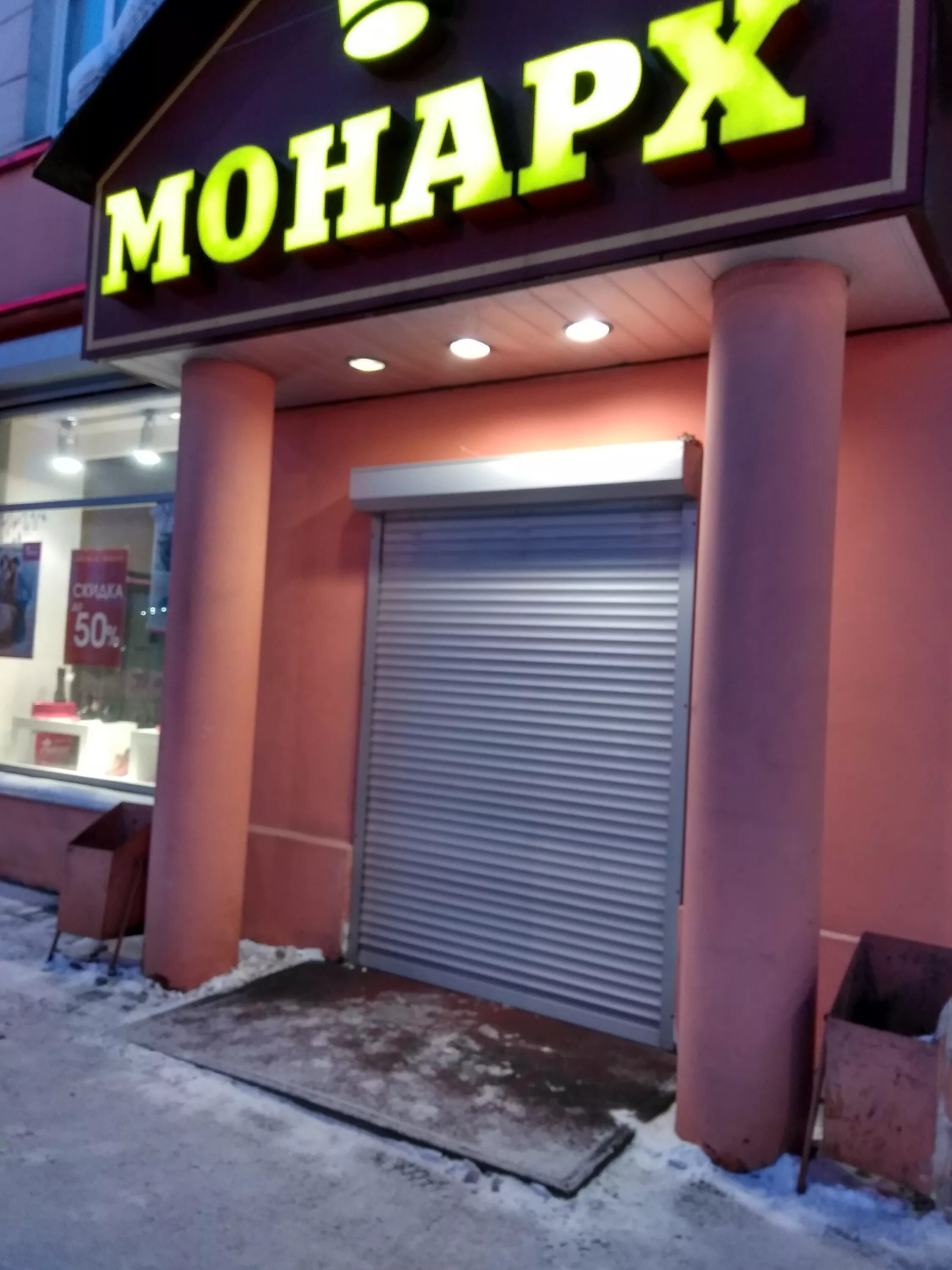 коминтерна 1 мурманск. ул коминтерна 9 к 1. мурманск ул. коминтерна 1 мурманск. ул коминтерна 9 мурманск.