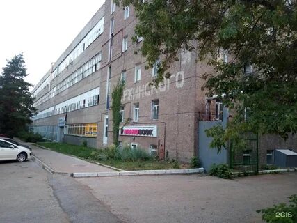 Уфа улица 50 лет
