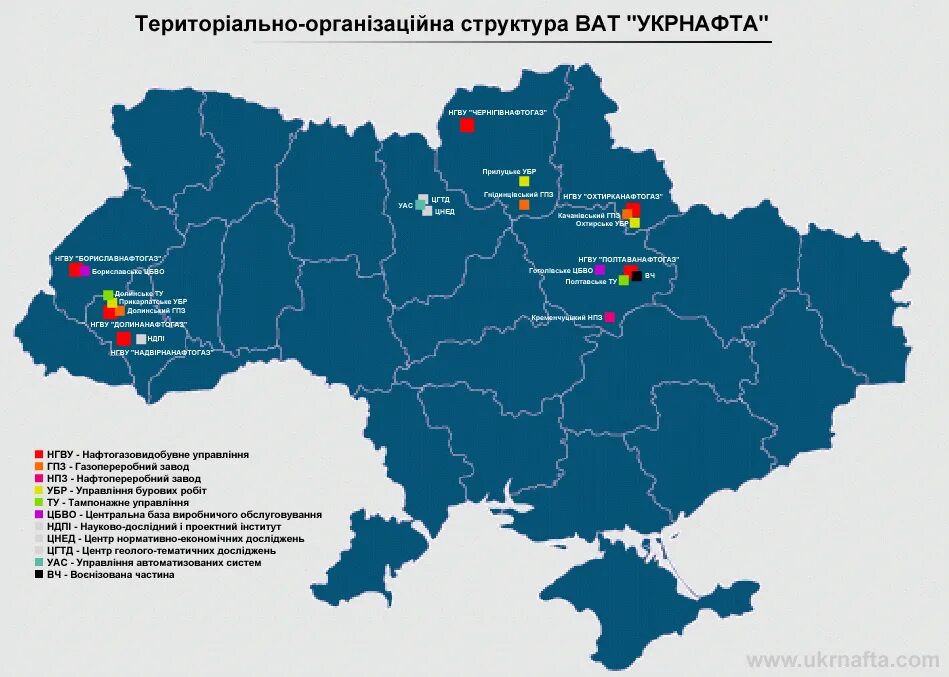 Сколько нпз в украине. Нефтеперерабатывающие заводы Украины. НПЗ Украины на карте. Нефтеперерабатывающие заводы Украины на карте. Нефтеперегонные заводы Украины на карте.