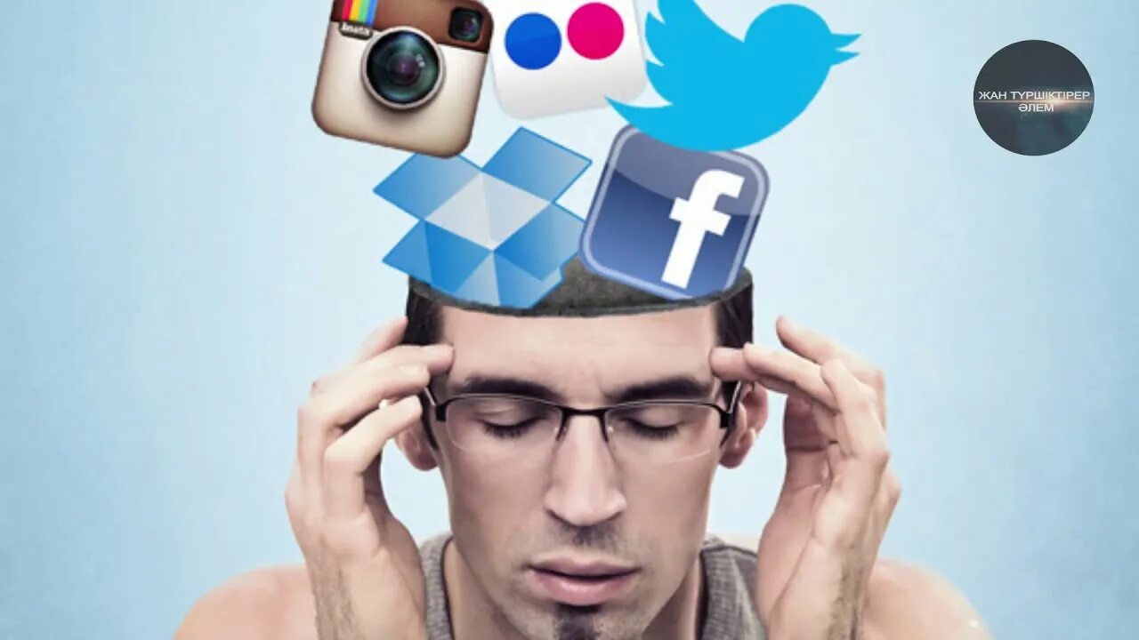 Мужчина эмоции. 7 признаков глупого человека. Глупый парень. Удивленное лицо. Типичный зануда.