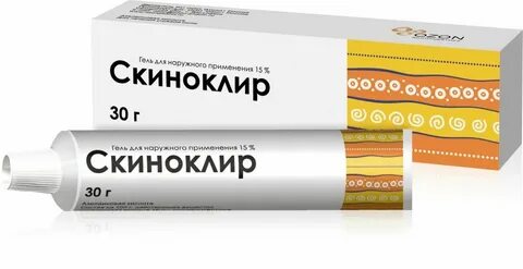 Скиноклир крем инструкция по применению