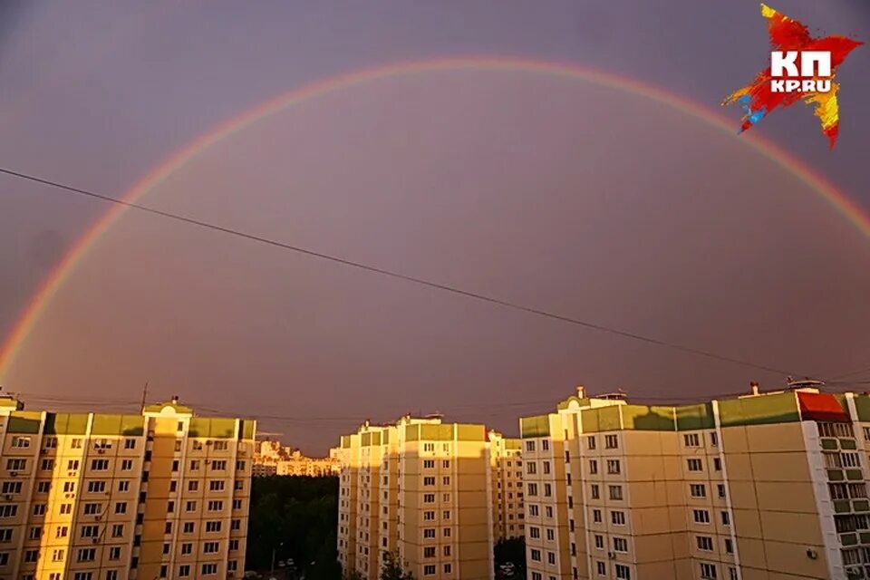 2 декабря в воронежской области радуга была в небе. сайт радуга воронеж. сайт радуга воронеж. радуга фото. радуга над воронежем.