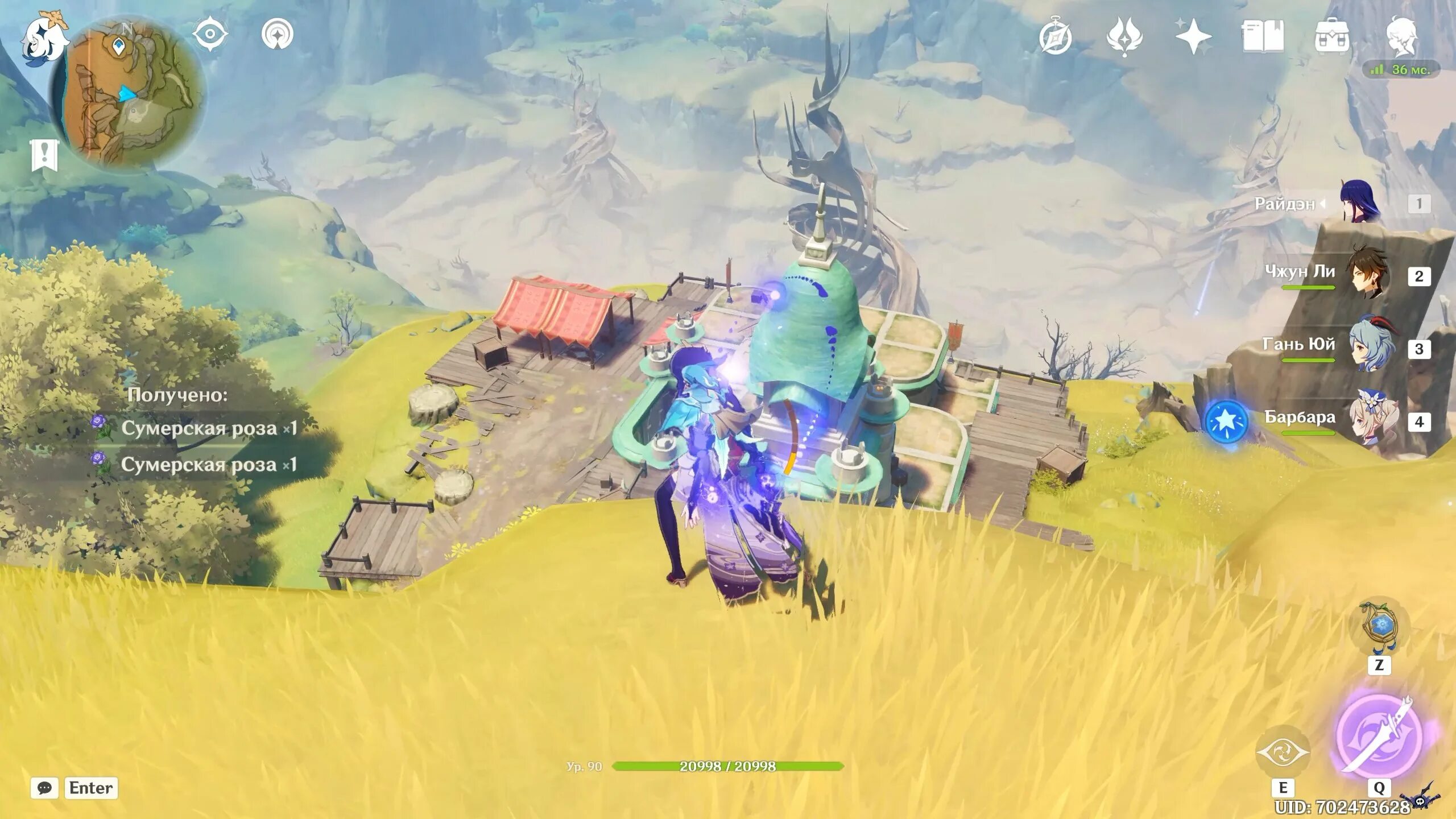 Genshin impact пустынники. Квест у фатуи ума как у статуи. Пещера чакрам геншин. Квест у фатуи ума как у статуи. Статуя кицунэ геншин.