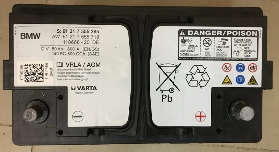 Bmw x1 дизель аккумулятор. Bmw x1 f48 подкапотка. Аккумулятор бмв х1 2011. Bmw f10 багажник аккумулятор. Аккумулятор bmw 1.