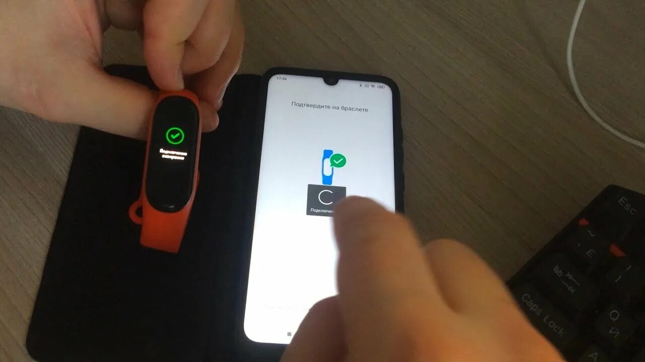 Как подключить xiaomi mi band 4. Подключить браслет mi Band 4 c. Mi Band 4c приложение. Mi Band 4c не подключается. Браслет mi Band 4 не подключается.