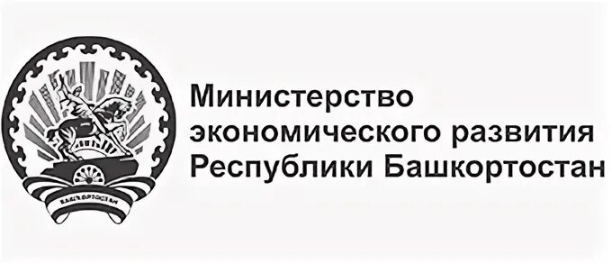 Экономическое развитие республики алтай. Министерство культуры Республики Татарстан логотип. Минкульт Татарстан логотип новый. Минэк значок. Высшая школа управления Республики Татарстан логотип.