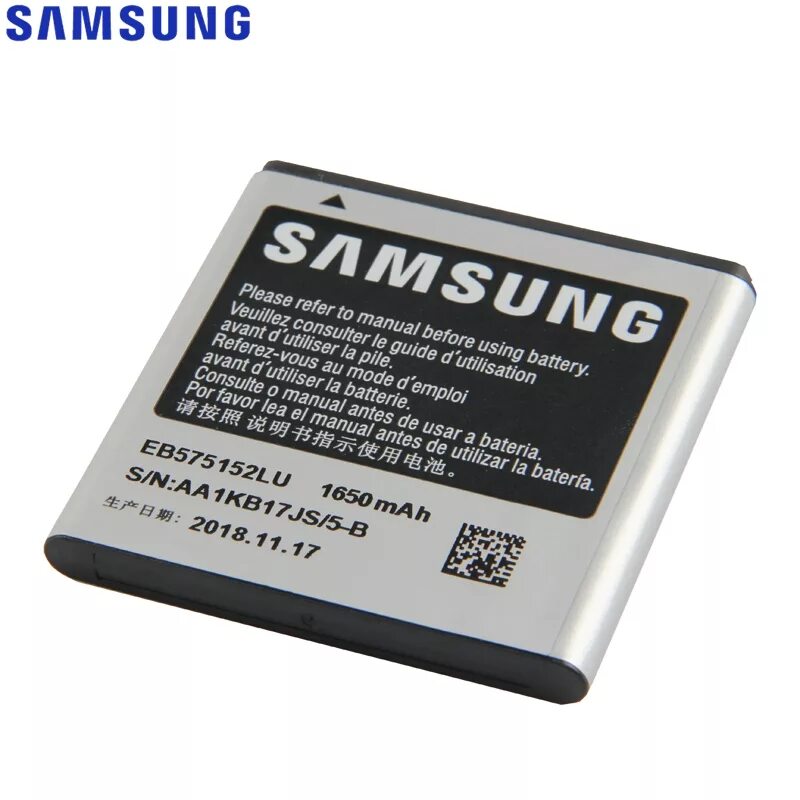 Купить аккумулятор samsung оригинал. Gt 9000 Samsung аккумулятор. Аккумулятор Samsung eb575152lu. I9003 АКБ. Samsung Galaxy s2 батарея.