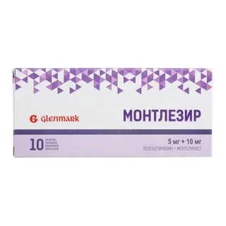 Монтлезир