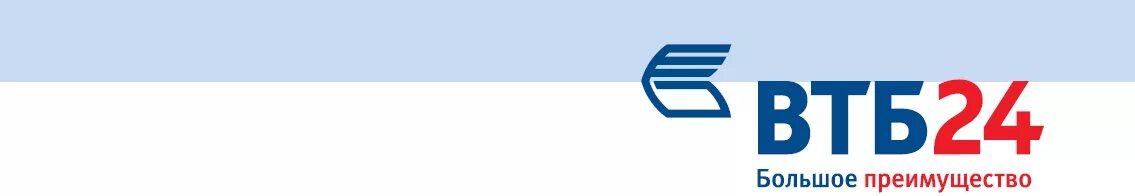 Втб. Банк втб двойная выгода. Картинки втб банка. Банк втб двойная выгода. Втб.