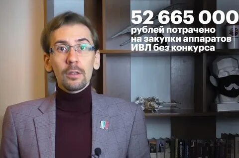 Без альтернатив