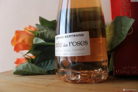 Gerard bertrand cote des roses