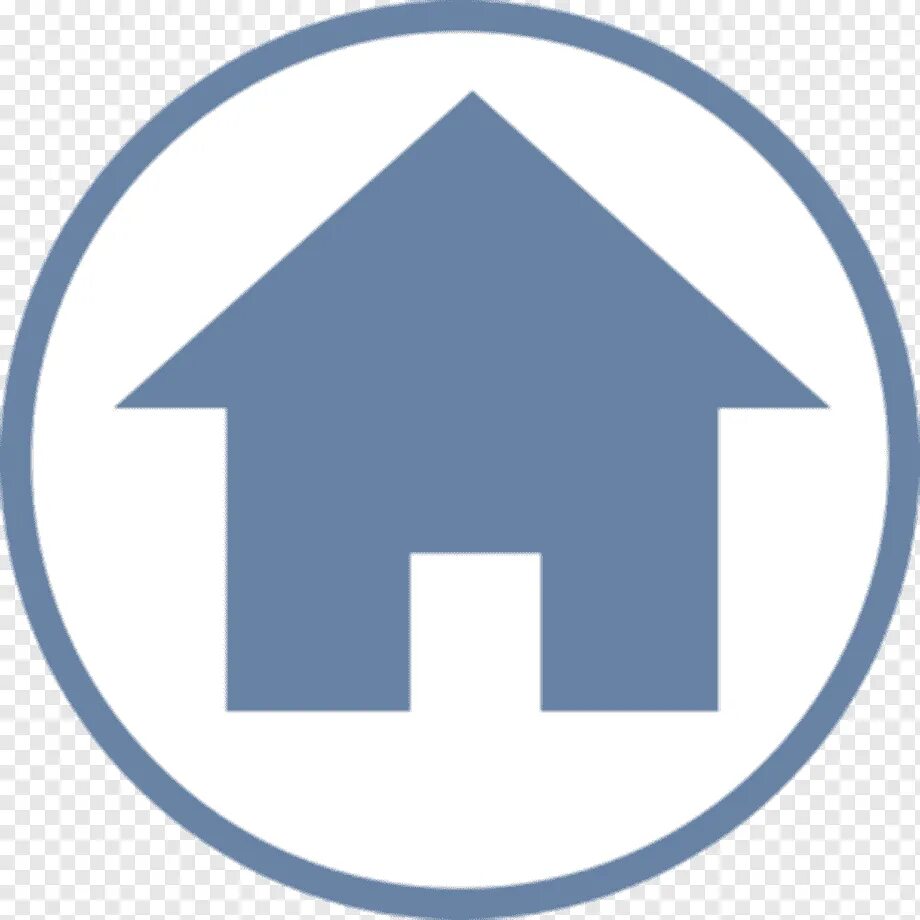 Нужно на главную страницу. Дом иконка. Логотип домик. Пиктограмма домик. Значок домой.