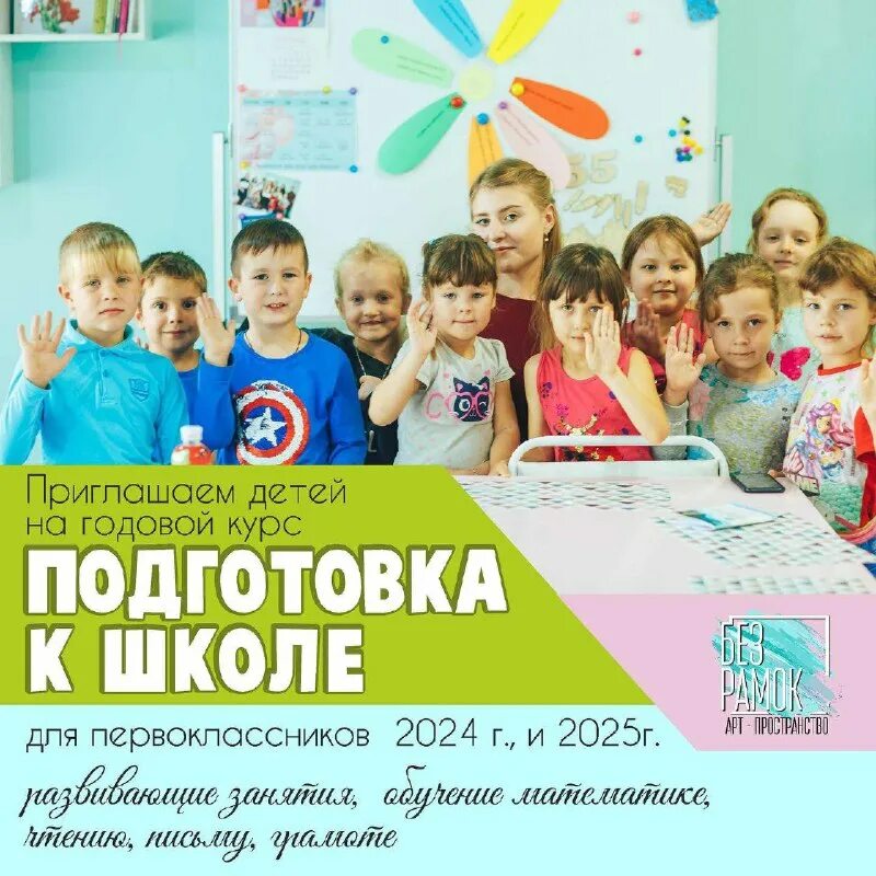 белоярск алтайский край. магазин стройматериалов в тазовском. новоалтайск улица белоярская 217. почта белоярск новоалтайск. село белоярск алтайский край.