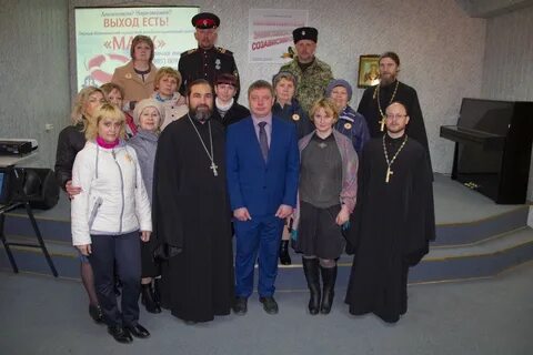 Реабилитационный центр центр трезвости