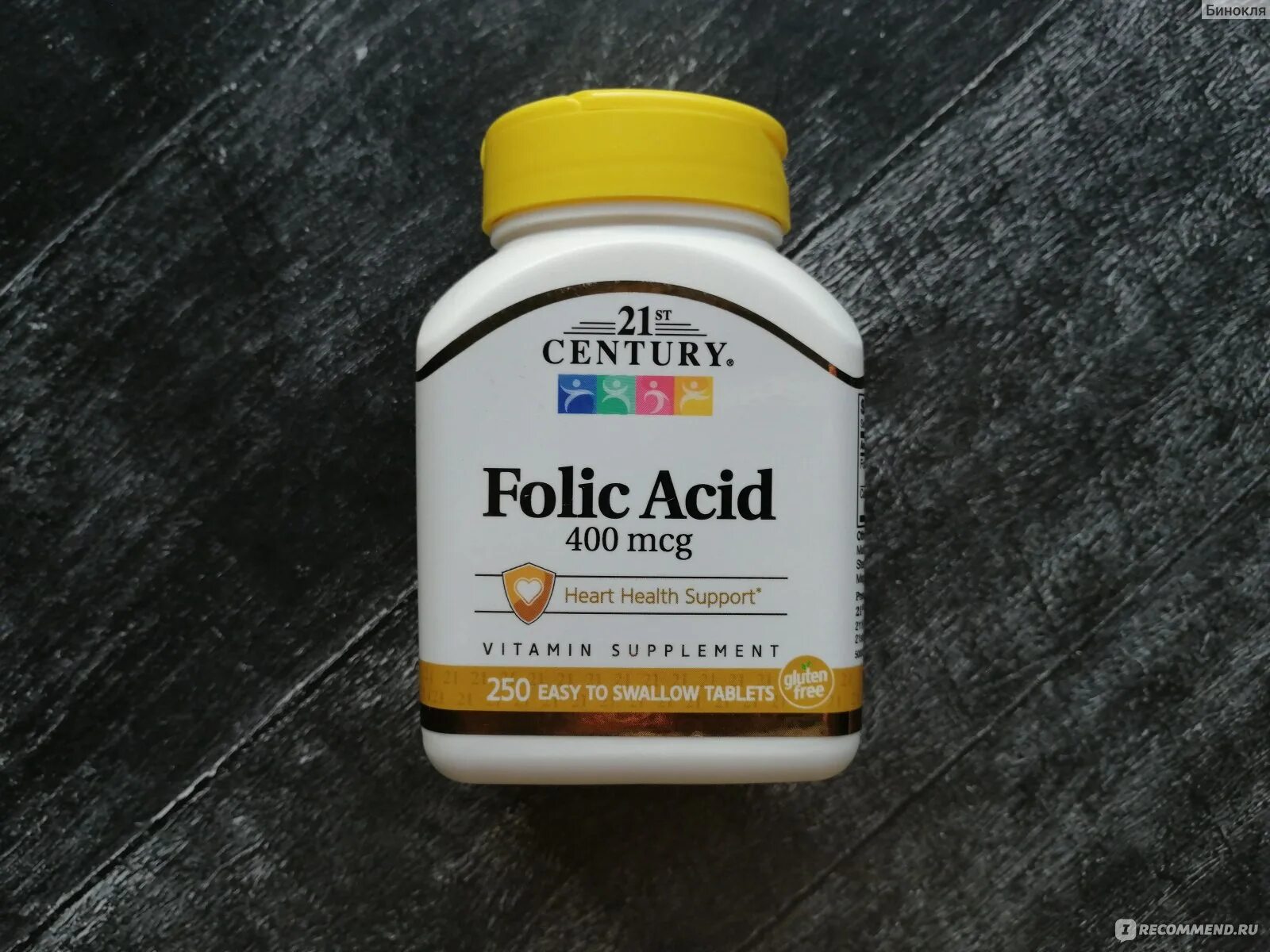 Folic acid 400 MCG. Folic acid 21 Century. Folic acid 400 MCG 21. Фолиевая кислота 400 айхерб 21.