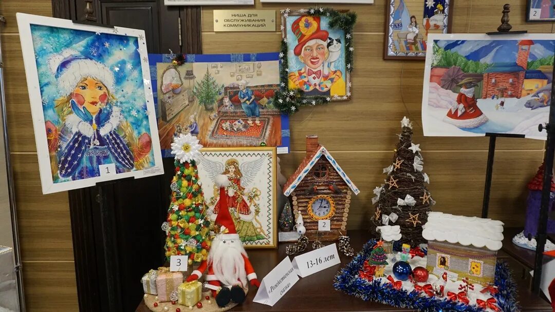 Новогодняя фотовыставка. Поделки на новогоднюю ярмарку в детский сад. Новогодние выставки творческих работ. Поделки на рождественскую ярмарку. Выставка детских новогодних рисунков.