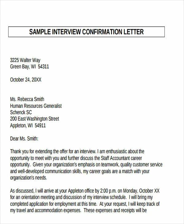 Accounting confirmation. Confirmation letter. confirmation letter образец. письмо to confirm. confirmation letter example.