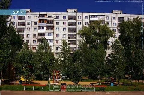 Самара ул ново вокзальная