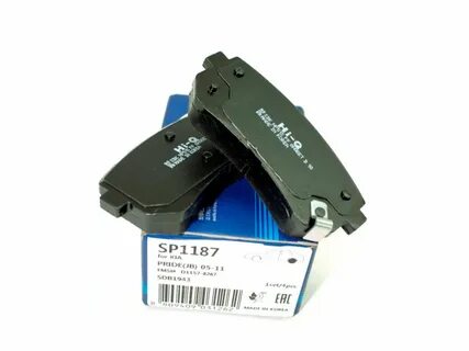 Тормозные колодки hyundai ix35