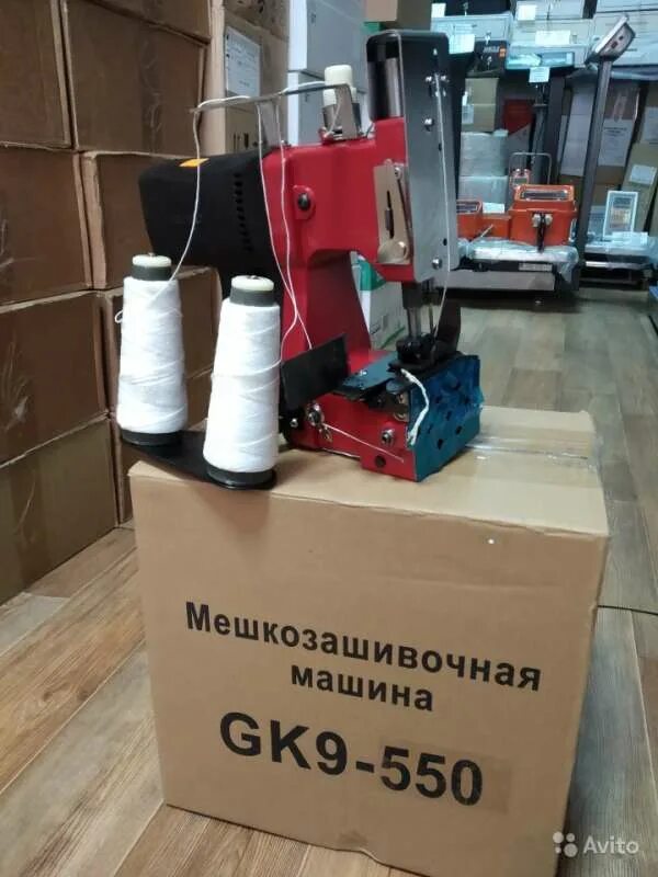 Мешкозашивочная машина GK-9-2. Мешкозашивочная машинка GK 9-350. Портативная мешкозашивочная машинка GK-9-2а. Мешкозашивочная машина gk9-660. Машинка gk 9