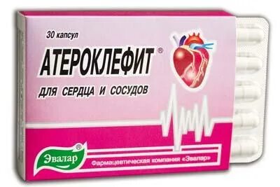 Атероклефит капсулы