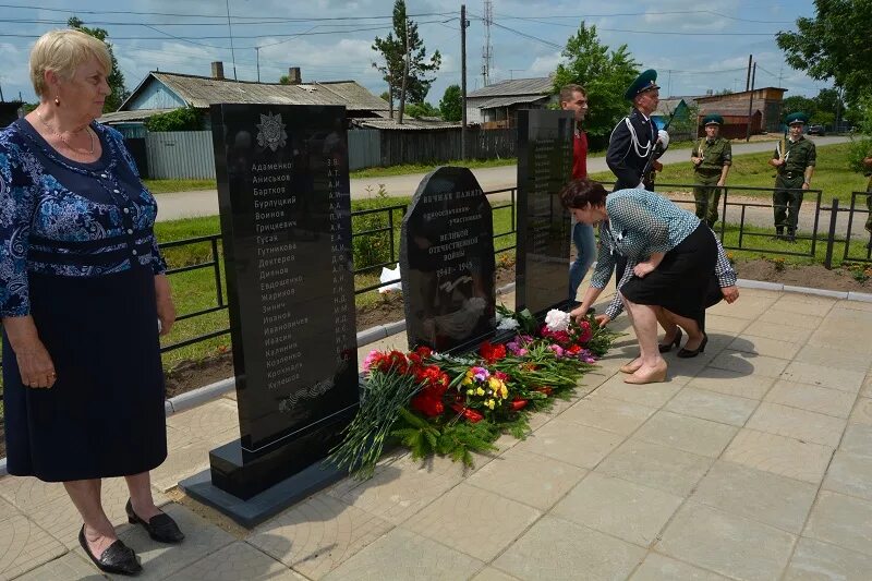 Погода партизанское красноярский край на неделю ивановка. Еао с партизанское кладбище. Погода партизанское красноярский край на неделю ивановка. Село партизанское красноярский край. Погода партизанское красноярский край на неделю ивановка.