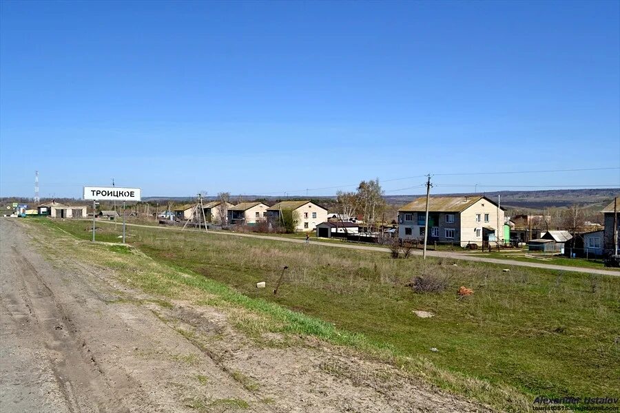 Пос передовой. Село Троицкое Самарская область. Троицкое (Сызранский район). Озеро Троицкое Сызранский район Самарская область. Ставропольский край село Троицкое.