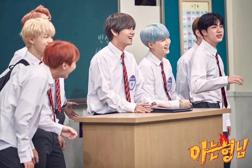 Фф студенты бтс. БТС knowing brothers. BTS students. Txt братья BTS. BTS students photo.