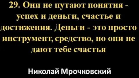 Привычка сильнее