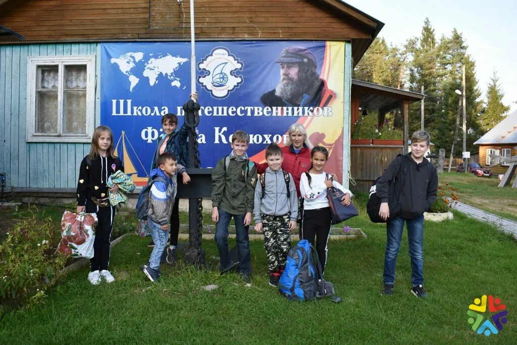 Школа путешественников федора конюхова. Школа путешественников федора конюхова тотьма лагерь. Школа путешественников федора конюхова тотьма. Школа федора конюхова в тотьме. Лагерь федора конюхова.