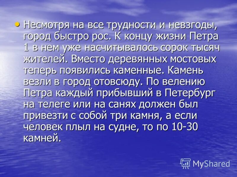 Специалистов несмотря на то что. Не смотря на все орудности. Несмотря на все невзгоды. Несмотря на все невзгоды и трудности. Несмотря на все трудности жизни.