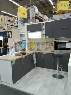 Касторама кухни модульные