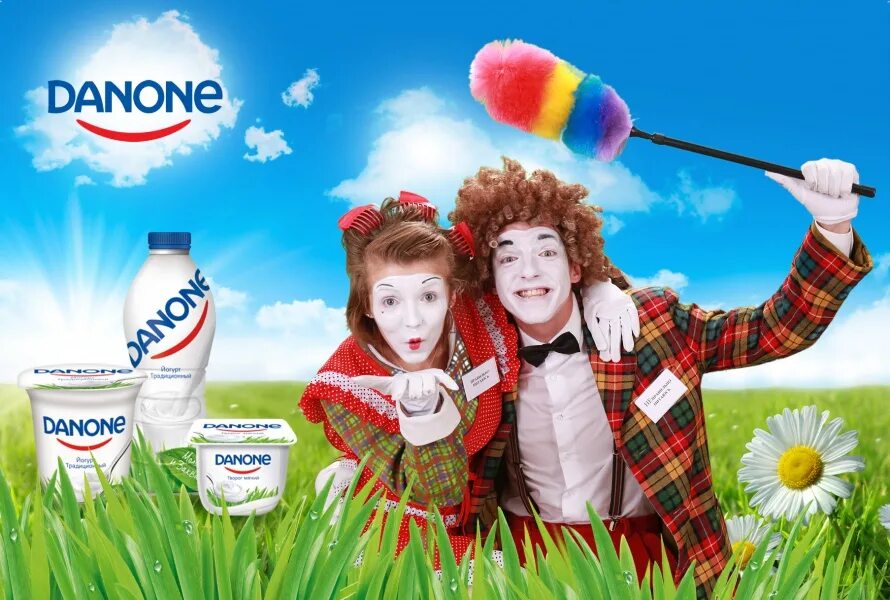 Передача активов danone. Реклама Данон. Данон логотип. Реклама йогурта. Реклама йогурта Данон.