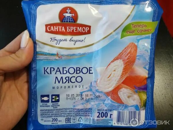 Крабовые палочки "шхуна" (имит) заморож. Крабовые палочки 500г санта бремор. Санта бремор мясо крабовое классическое 200. Санта бремор краб в соусе. Паста антарктик криль классический 150г.