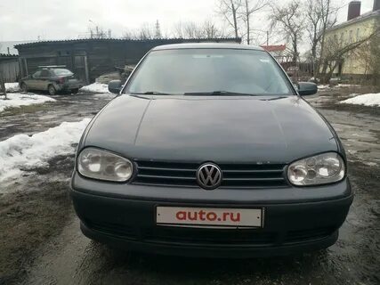 Поставь 2003 года