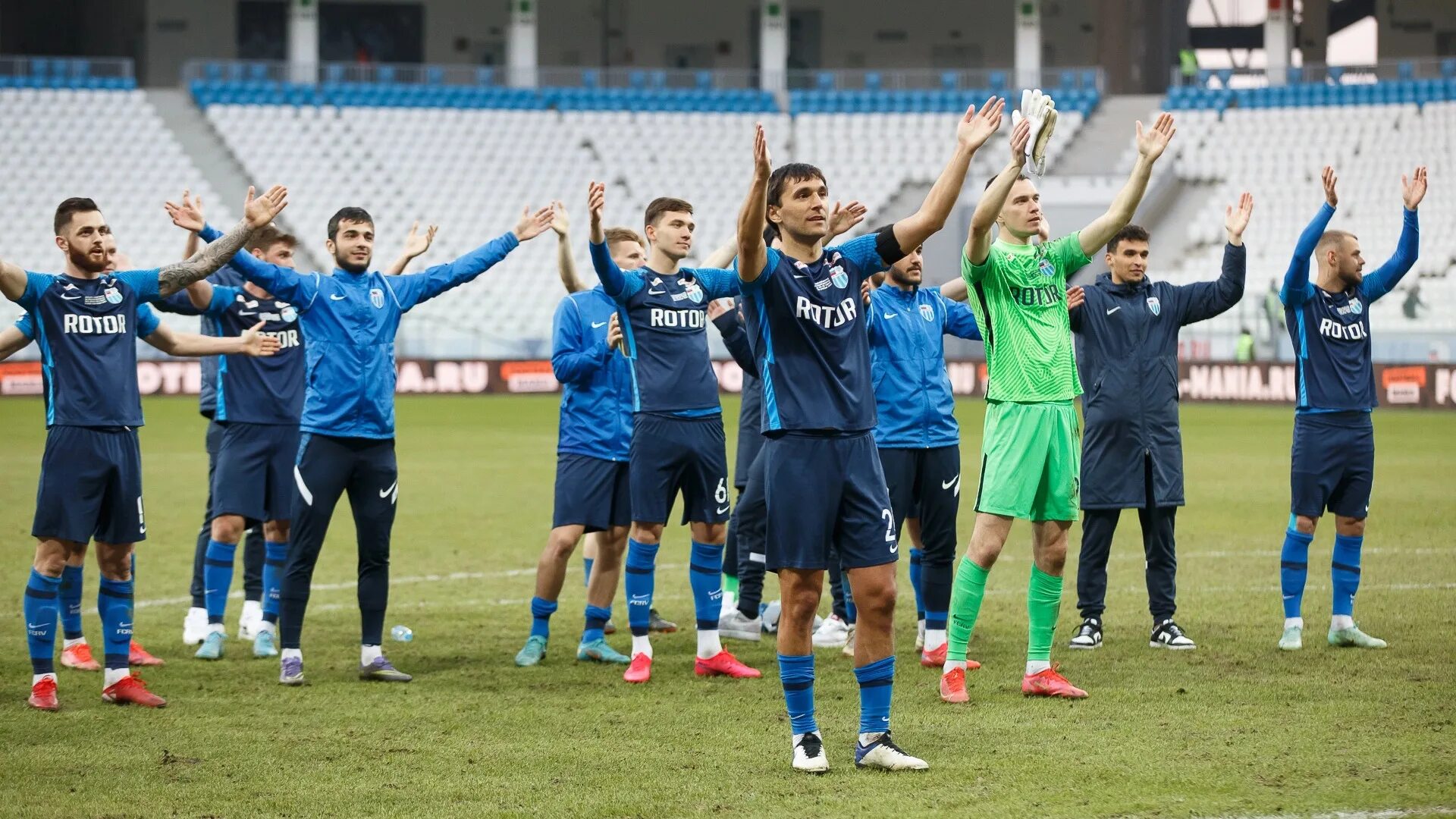 Ротор волгоград результат