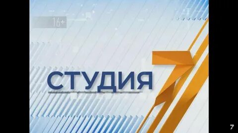 Сайт 7 канала красноярск
