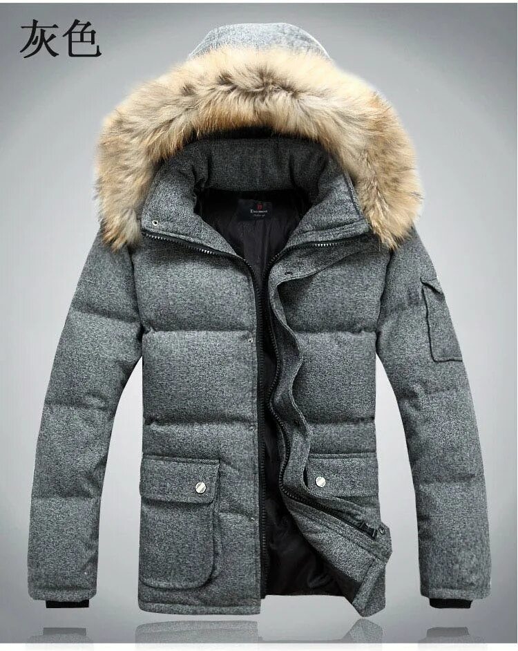 Авито куплю зимнюю куртку мужскую. Куртка зимняя мужская aw8235u. Пуховик мужской с капюшоном t1006y- Black. Мужские куртки зима. Серая зимняя куртка мужская.
