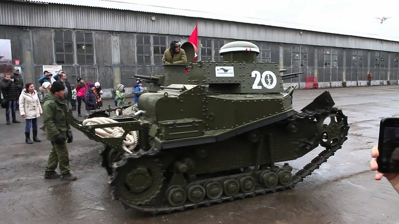 Мс 1а. МС-1 танк в Кубинке. МС 1 В Кубинке. МС-1. Кубинка музей мс1.