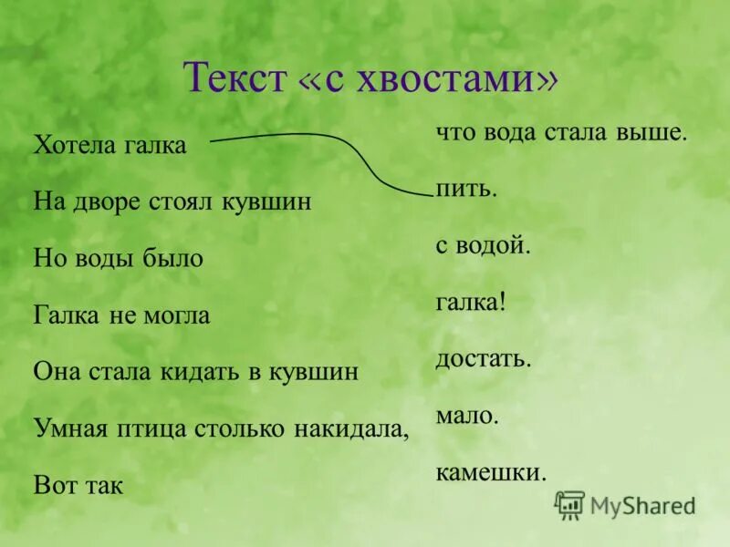 Окуджава цитаты и афоризмы. Вот так текст. Вот так текст. Двигаться текст. Стих чудо.
