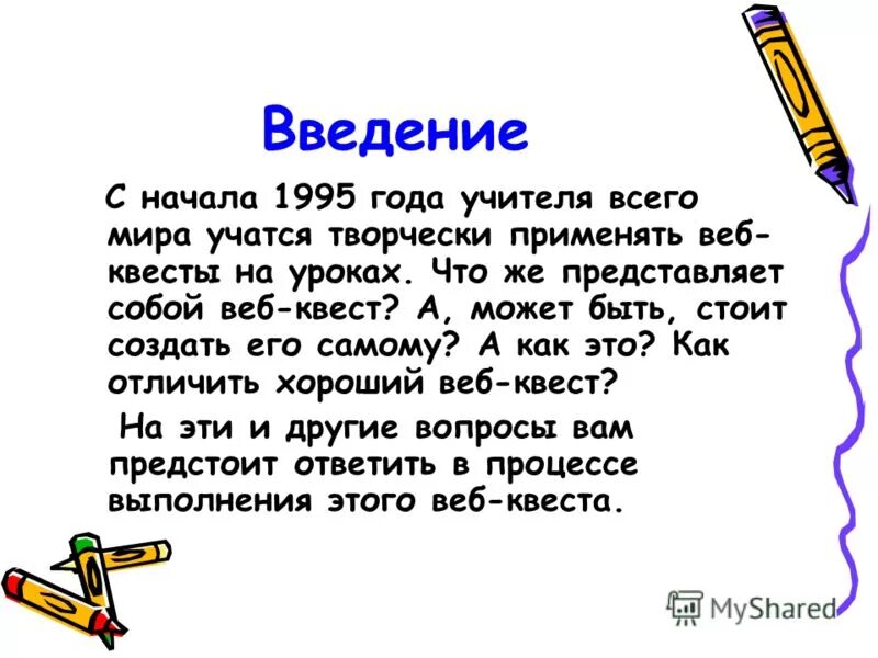 Года начиная с 1995. Статистика терроризма в россии. Инфляция таблица. Золотой запас ссср по годам. Год крысы по восточному календарю.