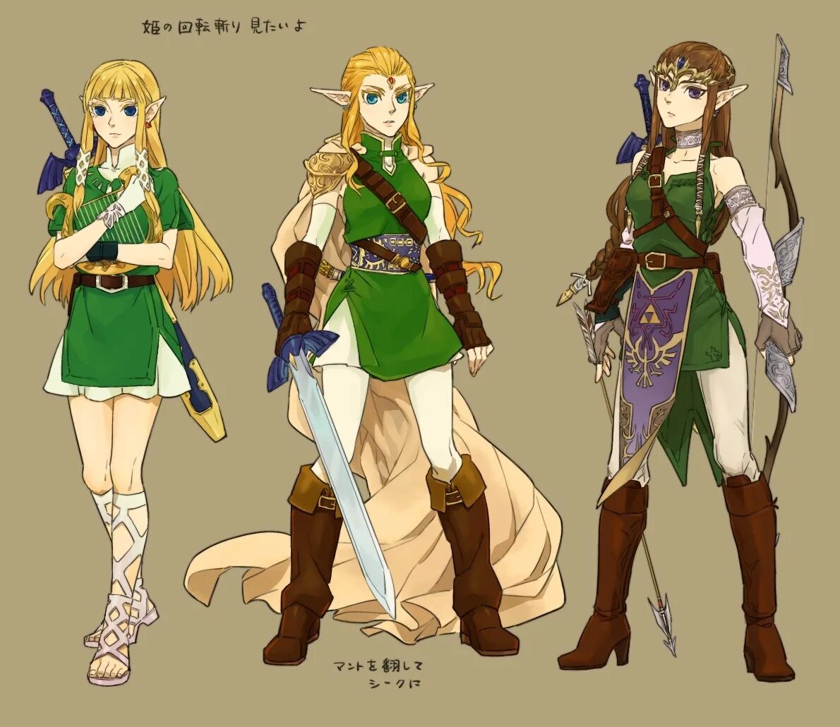 Legend of zelda список. Зельда персонажи линк. линк зельда в полный рост. линк the legend of zelda. принцесса зельда the legend of zelda.