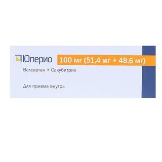 Юперио отзывы пациентов принимавших препарат
