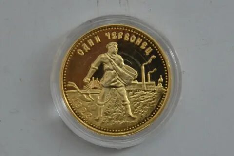 Золотая монета сбербанка сеятель